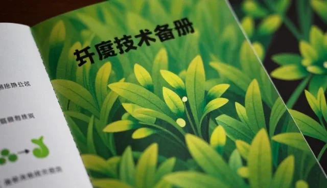 渠道供货常见误区与适用情况分析